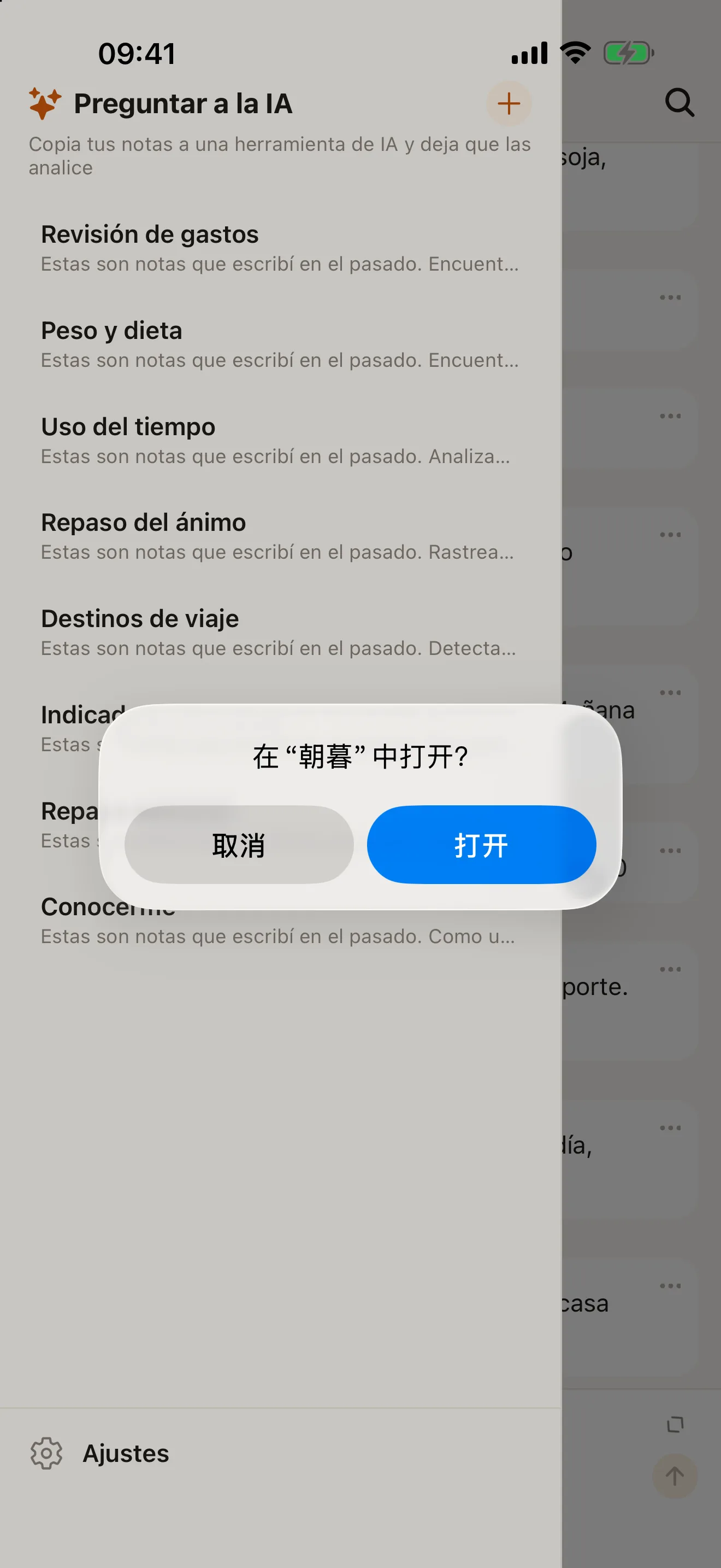 Pregunta a la IA: gratis