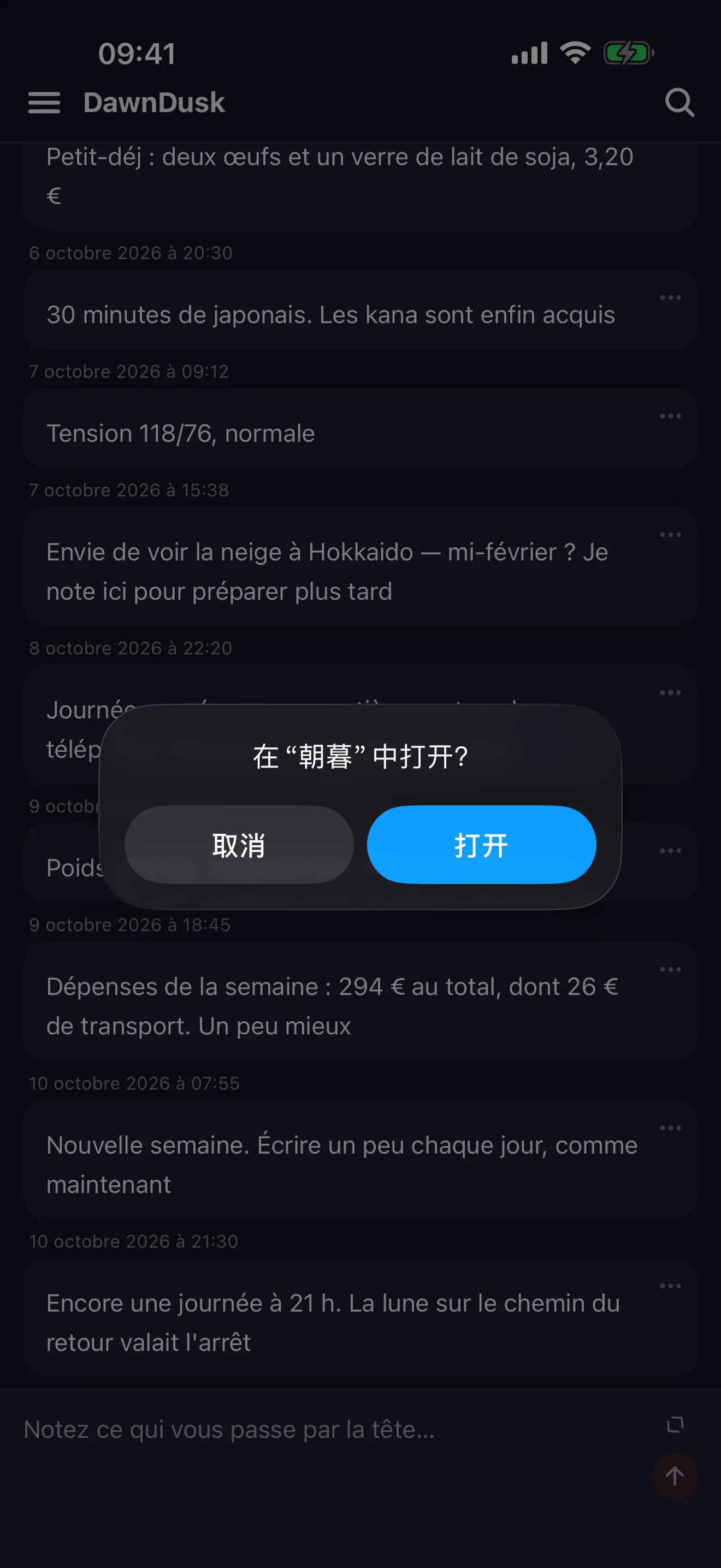 Garder des pensées humaines à l’ère de l’IA