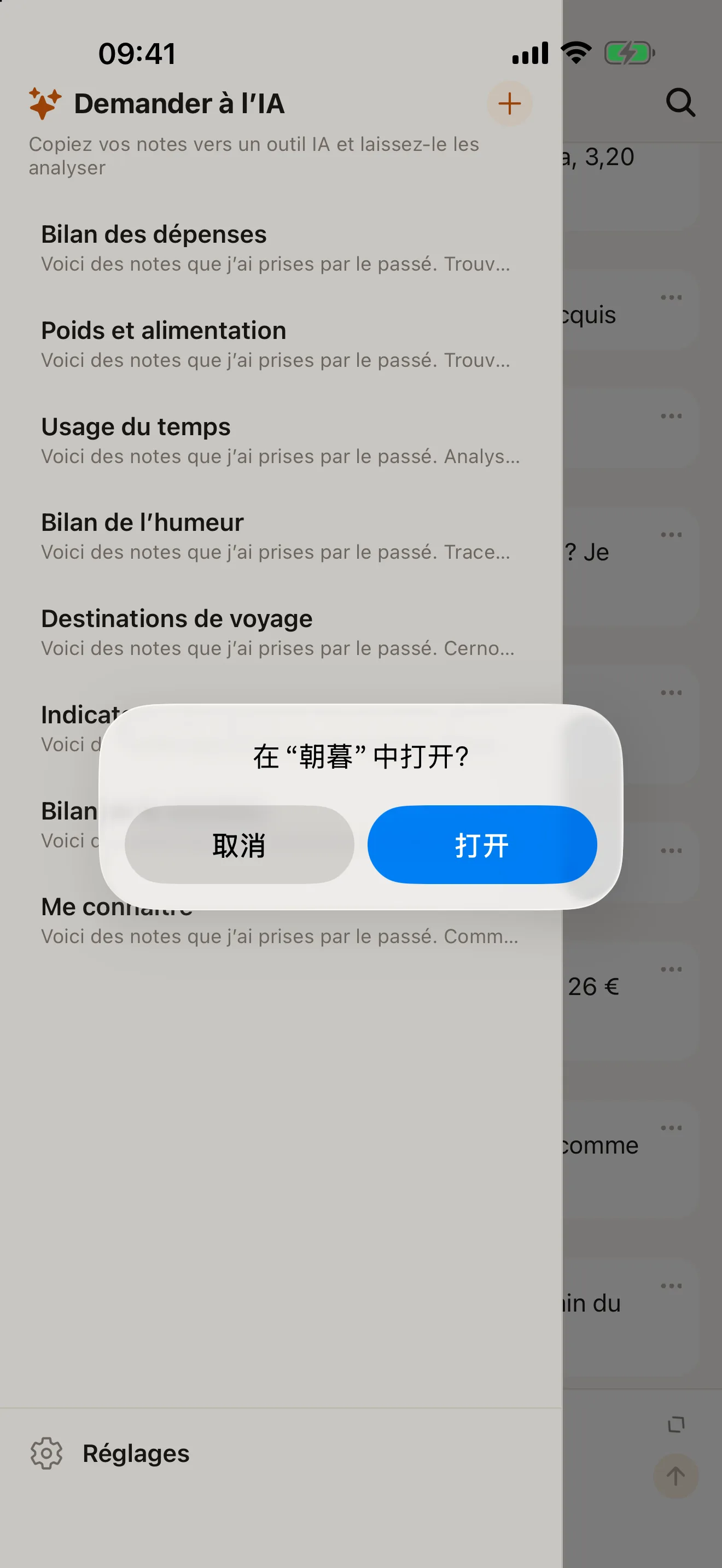 Demandez à l’IA : gratuit
