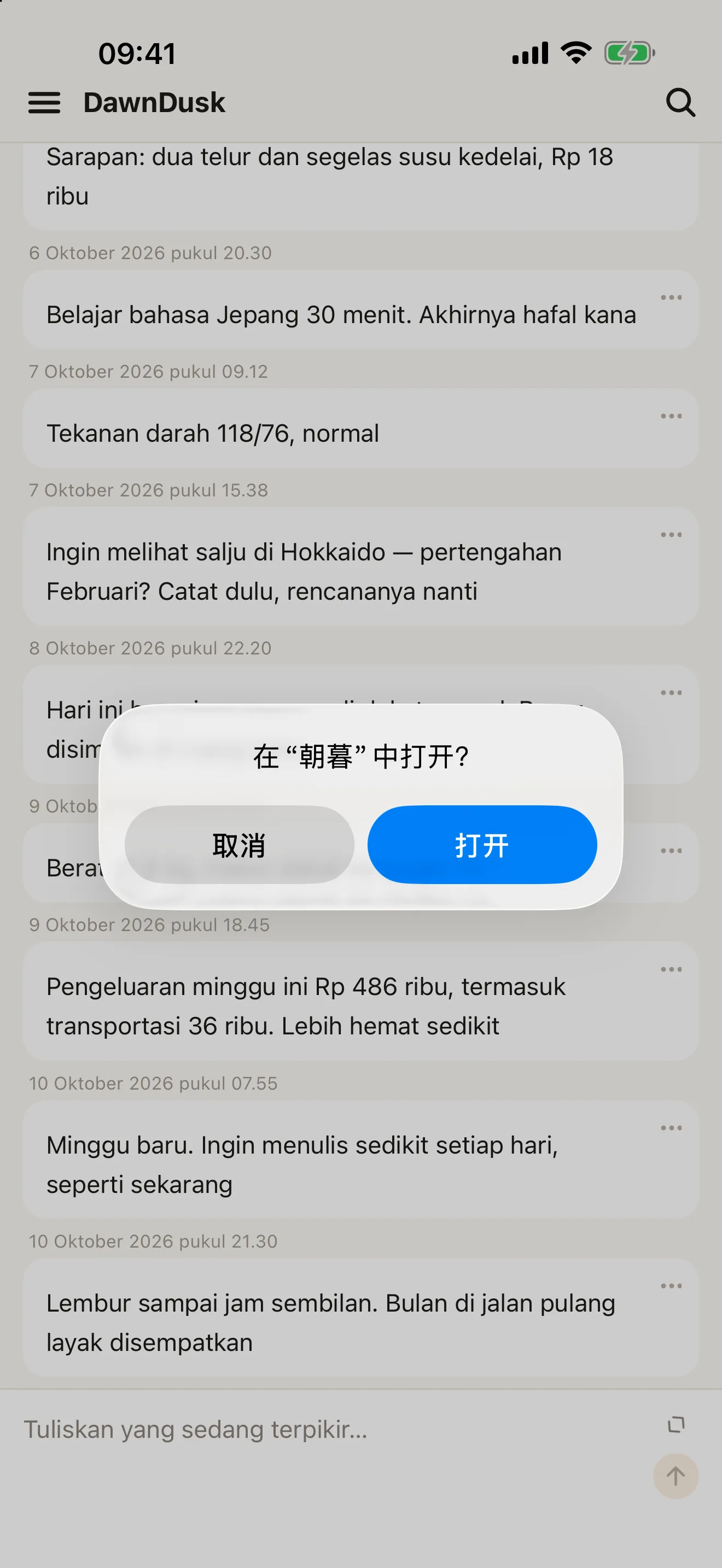 Tanya AI: gratis