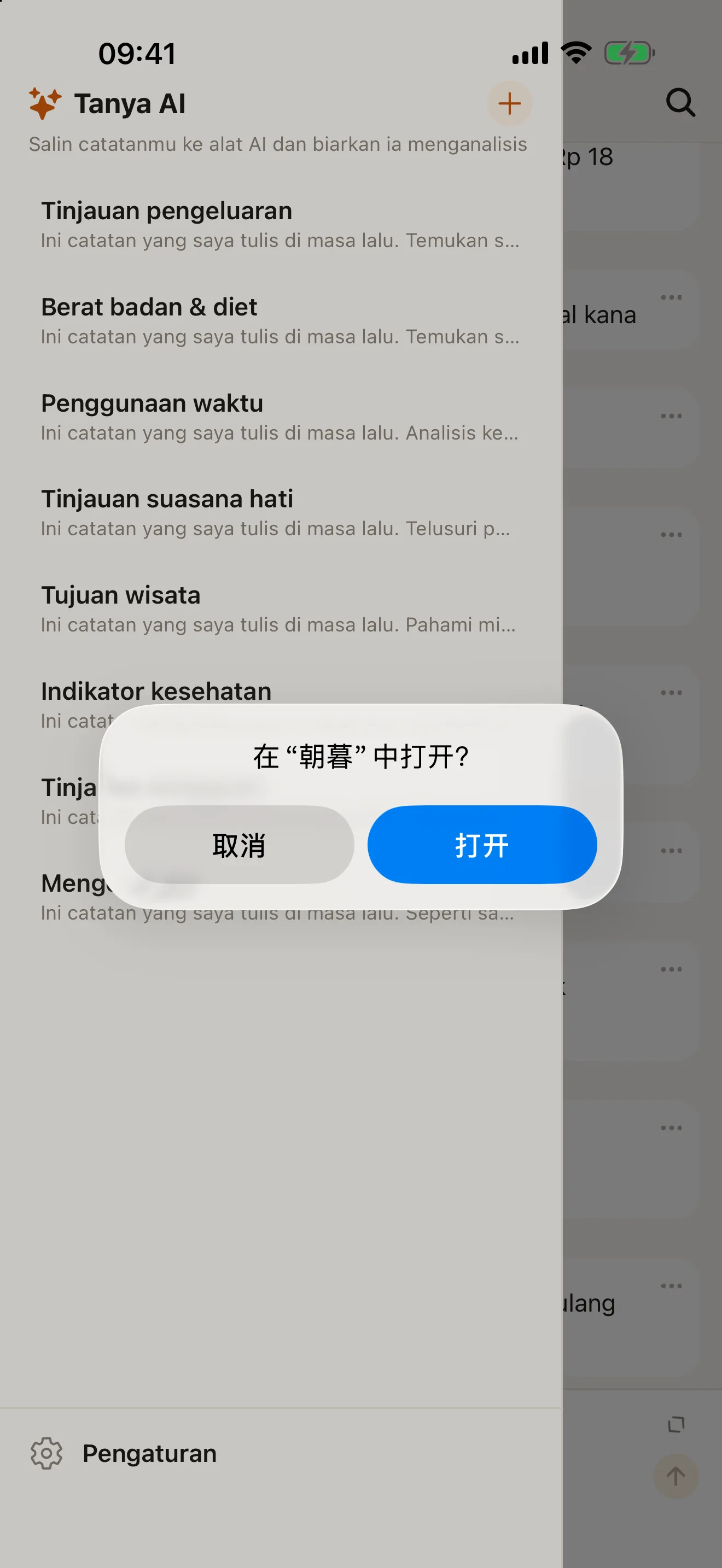 Tanya AI: gratis