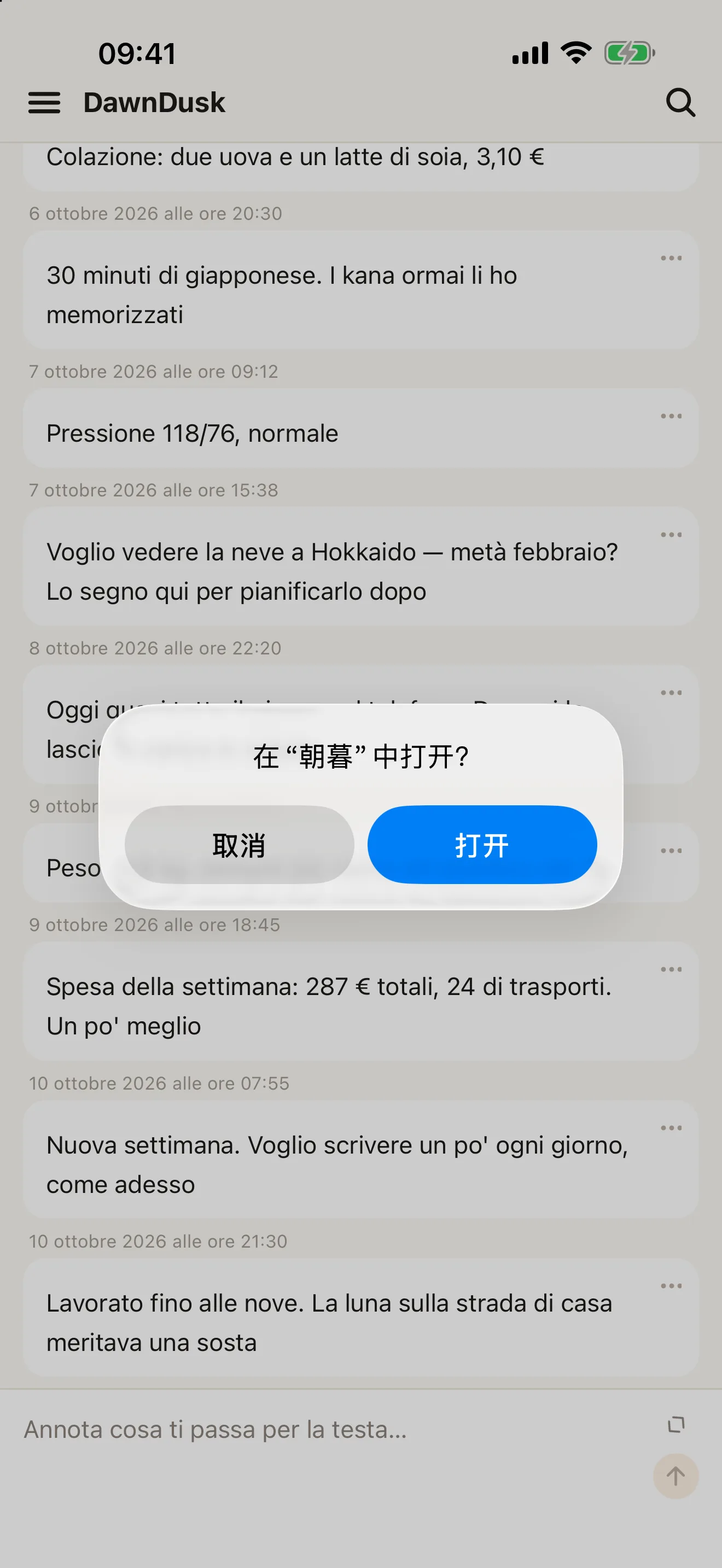 Conserva pensieri umani nell’era dell’IA