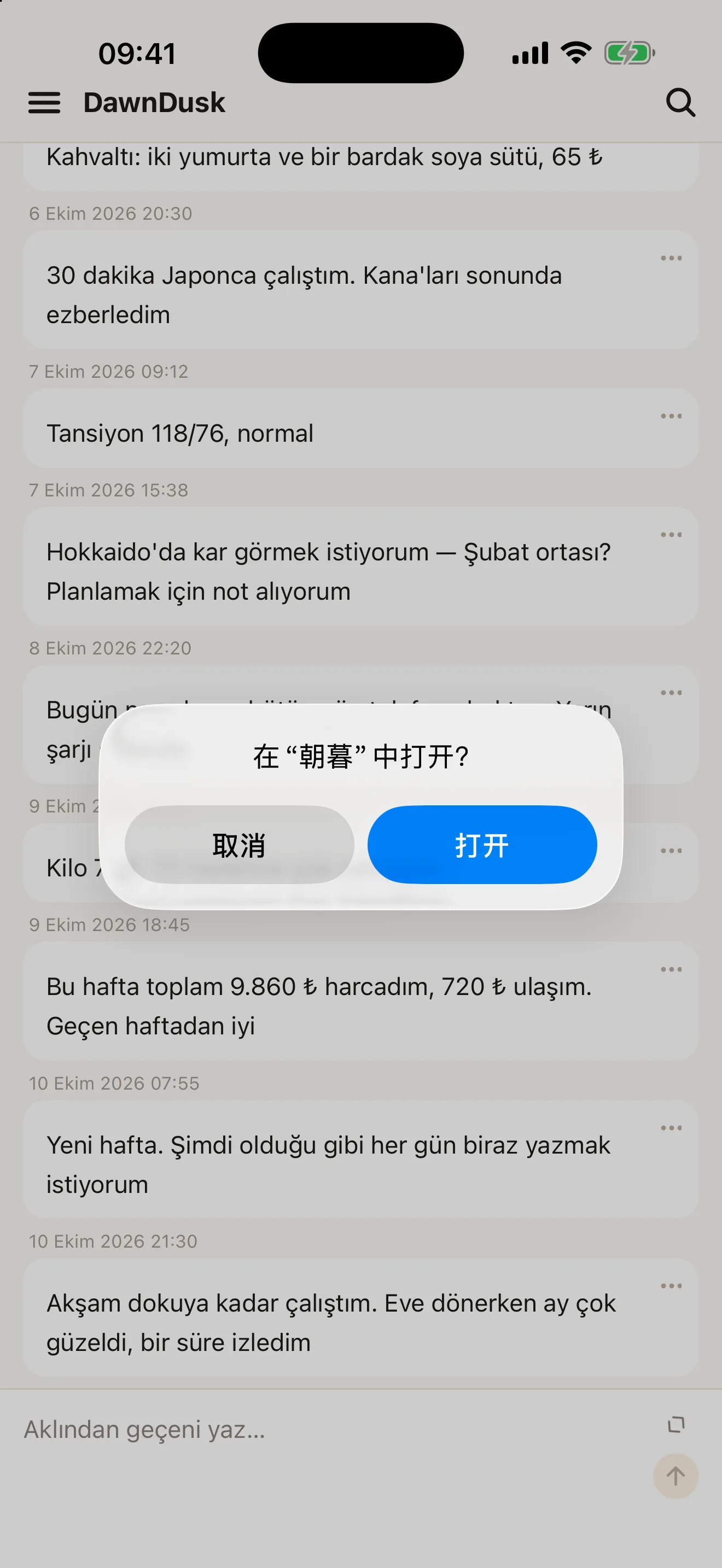 İnsan düşüncelerini yapay zeka çağında tutmak