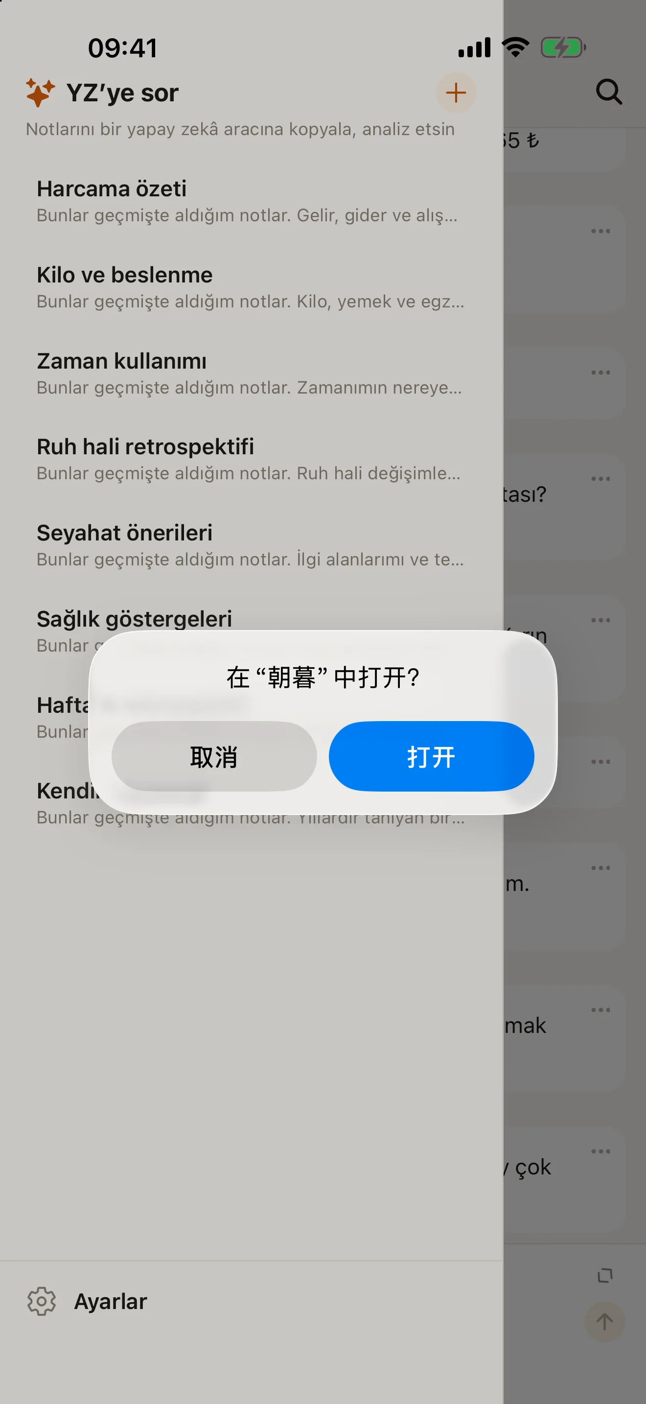 Yapay zekaya sor: ücretsiz